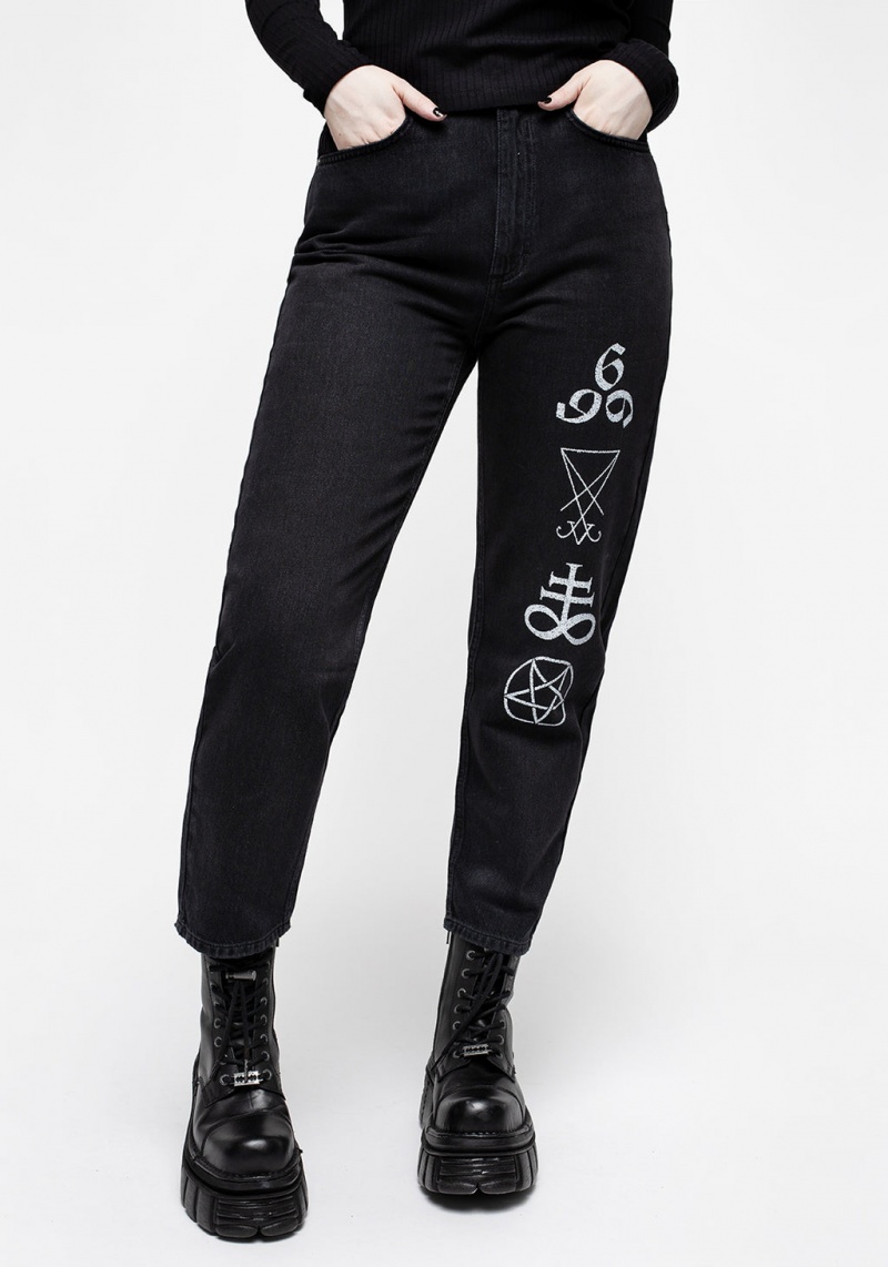 Disturbia Infernal Mom Jean | POU-83522258